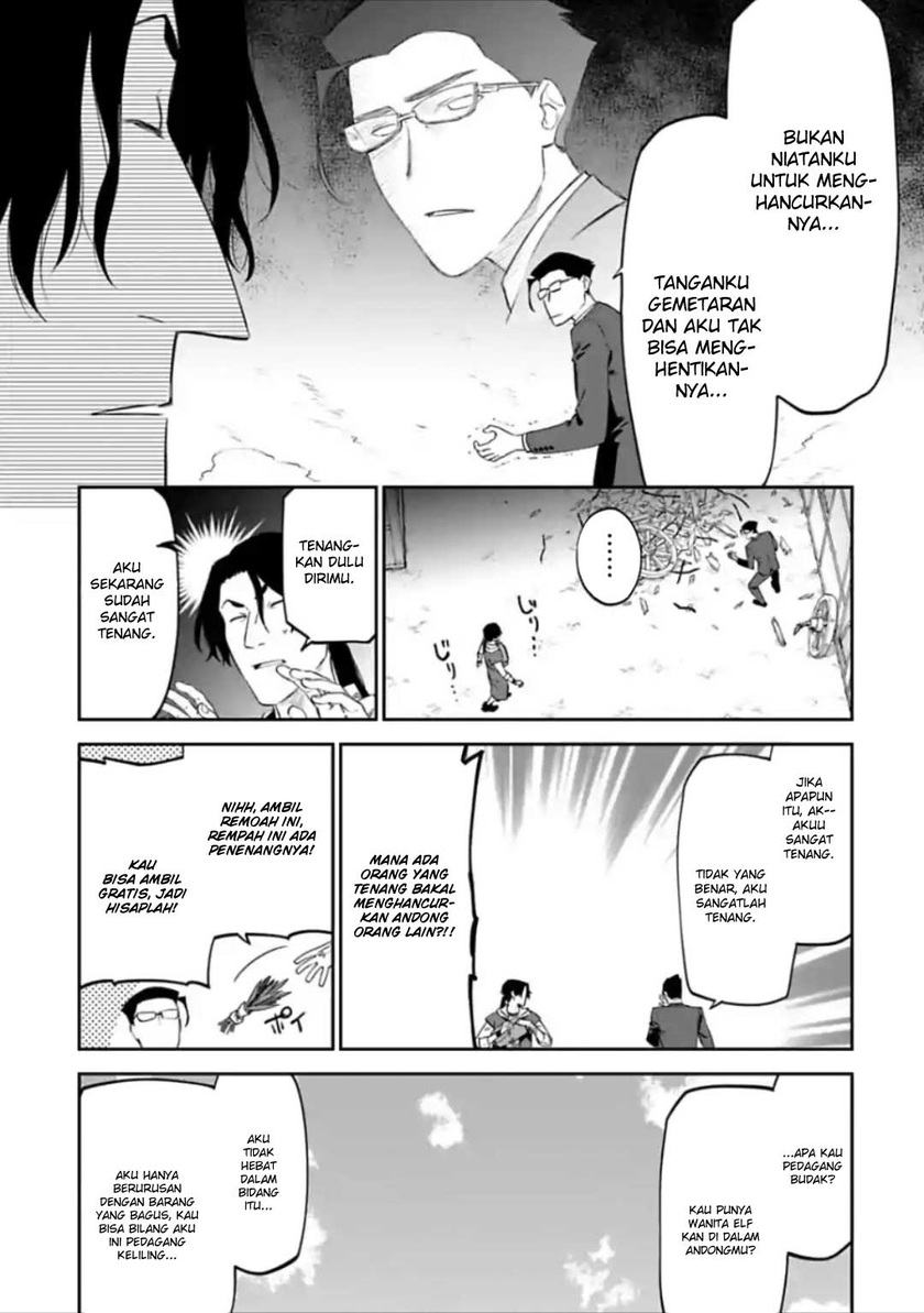 Fantasy Bishoujo Juniku Ojisan to Chapter 27 Gambar 10